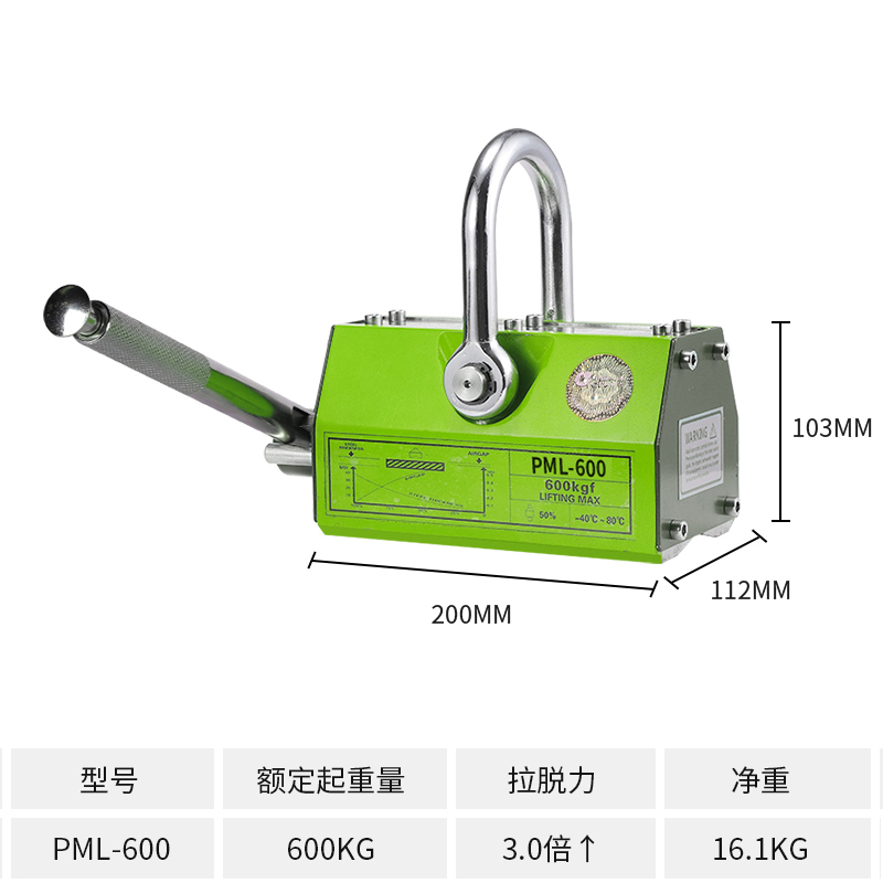 手动3倍600KG