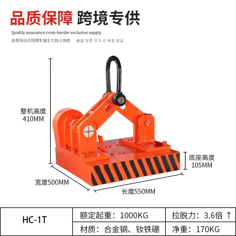 自动1T